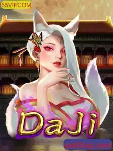 Descubra DaJi: O Novo Fenômeno de Jogos em 65VIP.COM